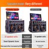 Sansui A51 Outdoor Karaoke System with Display CN plug (adapter included)