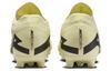 Nike Mercurial Vapor 15 Pro 'Желтый Черный' DJ5602-700