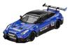 Sunrich MINI GT WORKS GT Версия Nissan 2 Синий Готовый Продукт 1/64 LB-Silhouette 35GT-RR (Правый руль) MGT01124-R