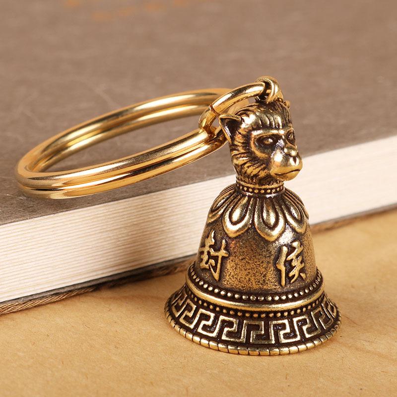 Zodiac Brass Keychain with Copper Bell Pendant - Small Charm Jewelry