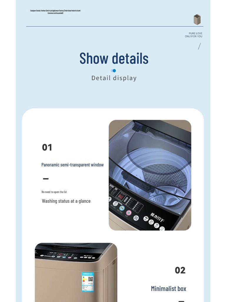 Полностью автоматическая стирально-сушильная машина 10 кг с компактным пульсатором для дома и аренды