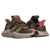 adidas Prophere J 'Trace Olive' GS AQ0509