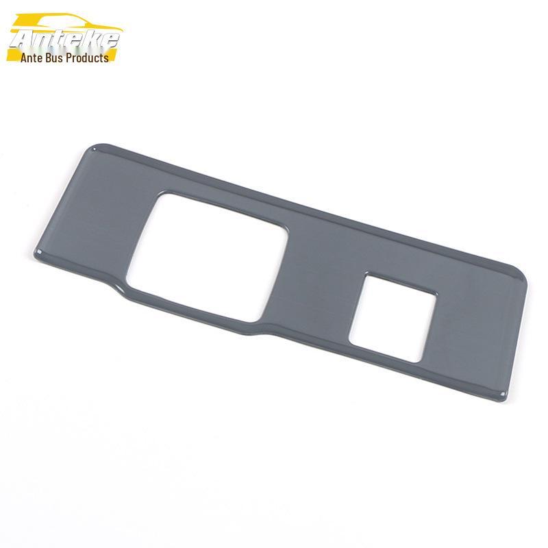 21 Sienna Second Row USB Panel Decorative Frame - High Configuration