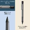 Карандаш-автомат LAMY AL-star - Эргономичная прозрачная зона захвата и легкий алюминиевый корпус - В комплекте: стержни LAMY M41 0.5 мм и ластик