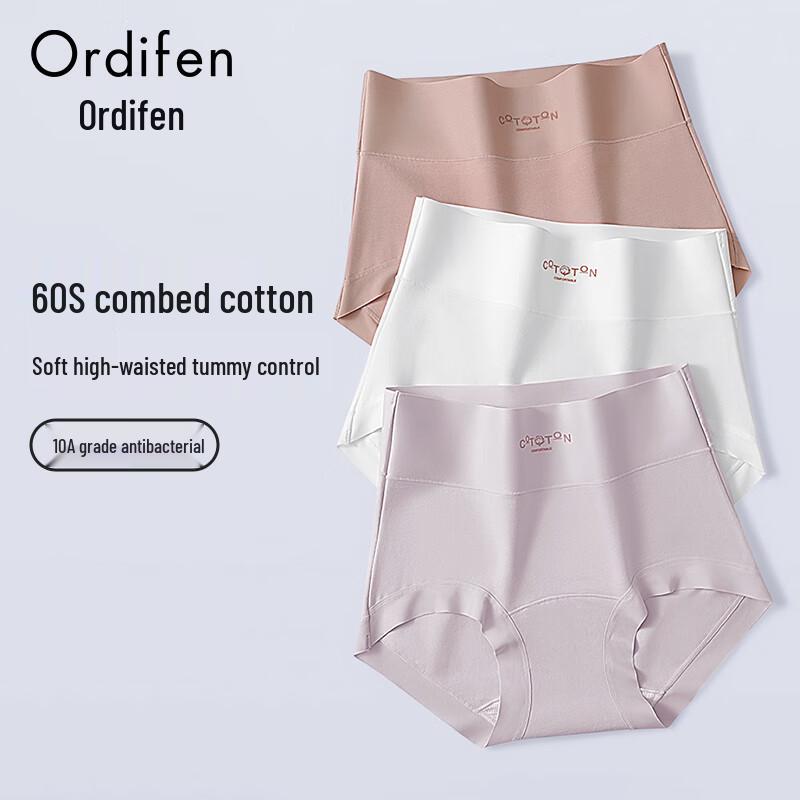 Oudifen Women's High-Waist Tummy Control Briefs 4-Pack
