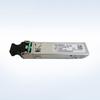 Huawei Гигабитный оптический модуль S-SFP-GE-LH40-SM1310