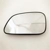 Левое нагреваемое зеркальное стекло и клипса CRD100650 для Land Rover Discovery 2
