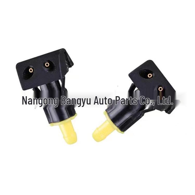 Nissan Tiida/Sylphy (06-11) Windshield Washer Nozzle
