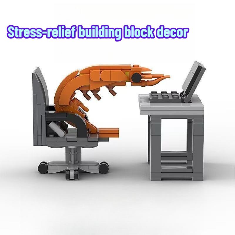 2025 Новые MOC Фигурки Модели Креветок Конструктор Креативный Взрослый Офисный Стол Прикол Пазл Сборка Кирпичик Орнамент Игрушки