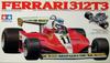Tamiya Ferrari 312T3 Гран-при 1/20 (1/20 Коллекция20010)