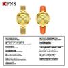 OFNS Light Luxury Women's Quartz Watch - Waterproof, Sunburst Dial, No Numerals 