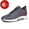 Fashion Men Sneakers Elevator Shoes Hidden Heels Breathable Heightening Shoes For Men Increase Insole 6CM Sports Casual Height Shoes