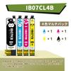 For Epson IB07 Epson Mouse IB07CL4B Compatible IB07KB IB07CB IB07MB IB07YB Large Capacity Ink 4 Colors Ink Cartridge Instruction Manual Included