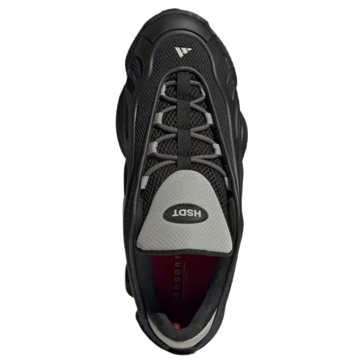 Intimidation Hal Studios x Intimidation Adidas Low 'Черный' JR6888
