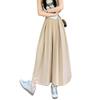 Korean ice silk pleated nine-point culottes women's high waist loose and thin wide-leg pants sweet wind lulu pants