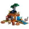 LEGO Minecraft Armadillo Savannah Exploration Toy Подарок на день рождения Блок 10 лет Игра 21269