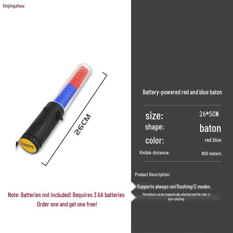 Светодиодная командная палочка для регулирования дорожного движения и аварийный свисток