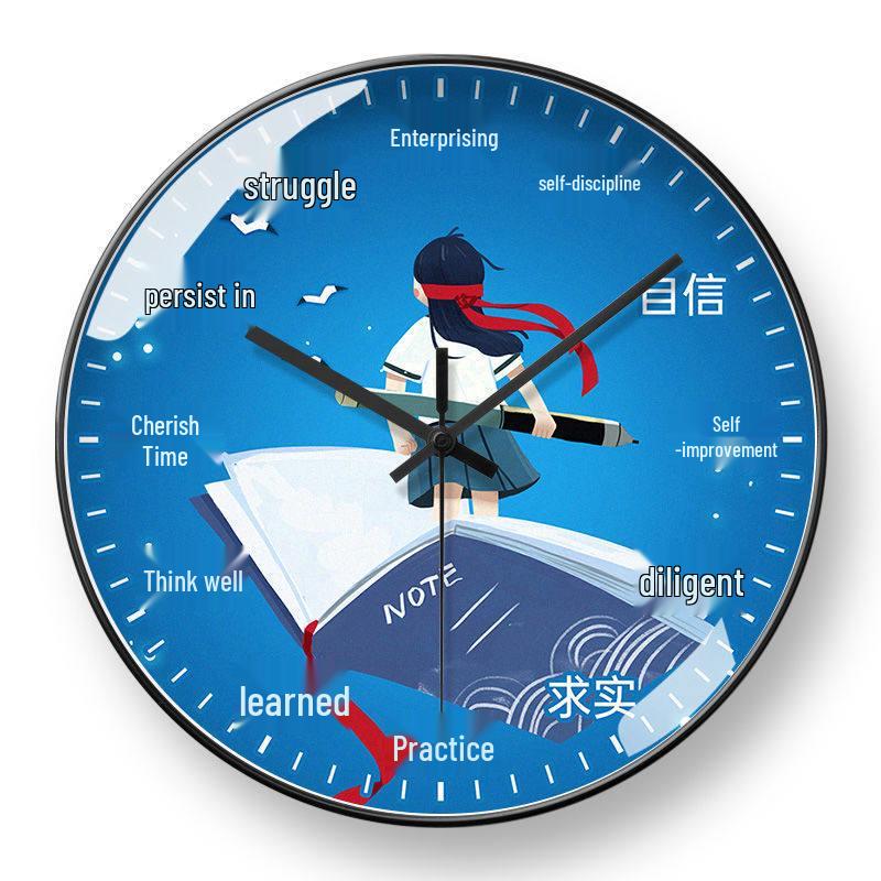 Radio-Controlled School Wall Clock for Classroom and Children's Bedroom