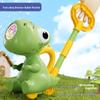 Детская электрическая машина для выдувания пузырей в виде динозавра 2025 года со светом - игрушка для уличных развлечений 2-в-1