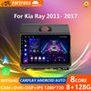Fortress Android All in one Multimidia Player для KIA Ray 2011 - 2017 Навигация GPS Автомобильное радио 4G Auto Wireless Carplay BT CE