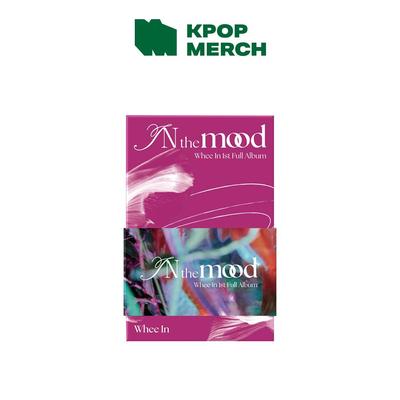 УХУ В (MAMAMOO) - В настроении (PocaAlbum вер.)