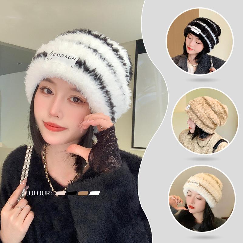 Шапка женская зимняя полосатая плюшевая вязаная шерстяная шапка теплая защитная крышка для ушей