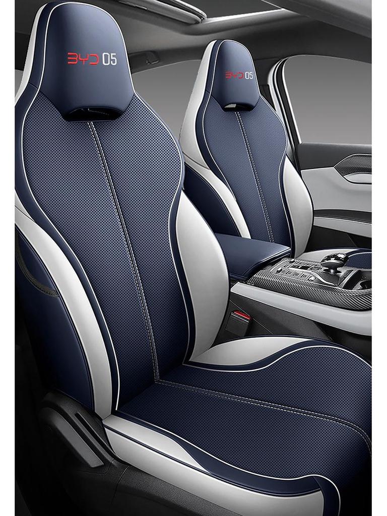 BYD Destroyer 05 Car Seat Cushion - Four Seasons, Full Surround, Five-Seat, Cartoon Design, Fits 22 Models