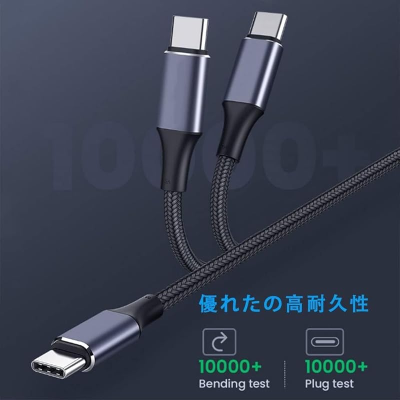 Кабель USB Type C L-образной формы 0,25 м 100 Вт/5 А PD-совместимый QC 4.0 быстрая зарядка высокоскоростная передача данных Прочный нейлоновый трикотажный кабель для зарядки C-Type C