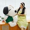 Apron Snoopy plush toy cute dressing little white dog doll sleeping pillow gift