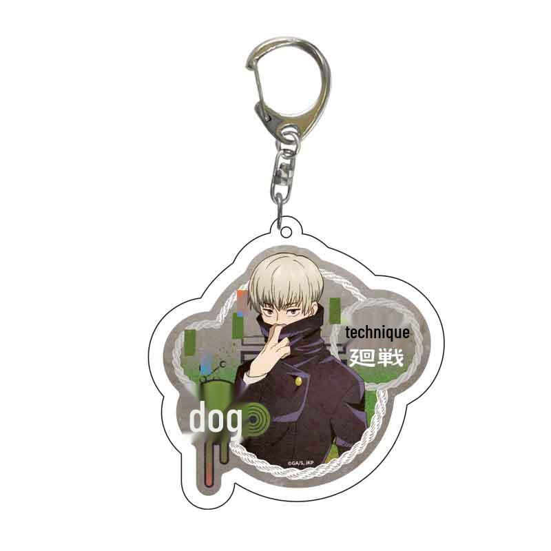 Jujutsu Kaisen Double-Sided Acrylic Keychain Pendant