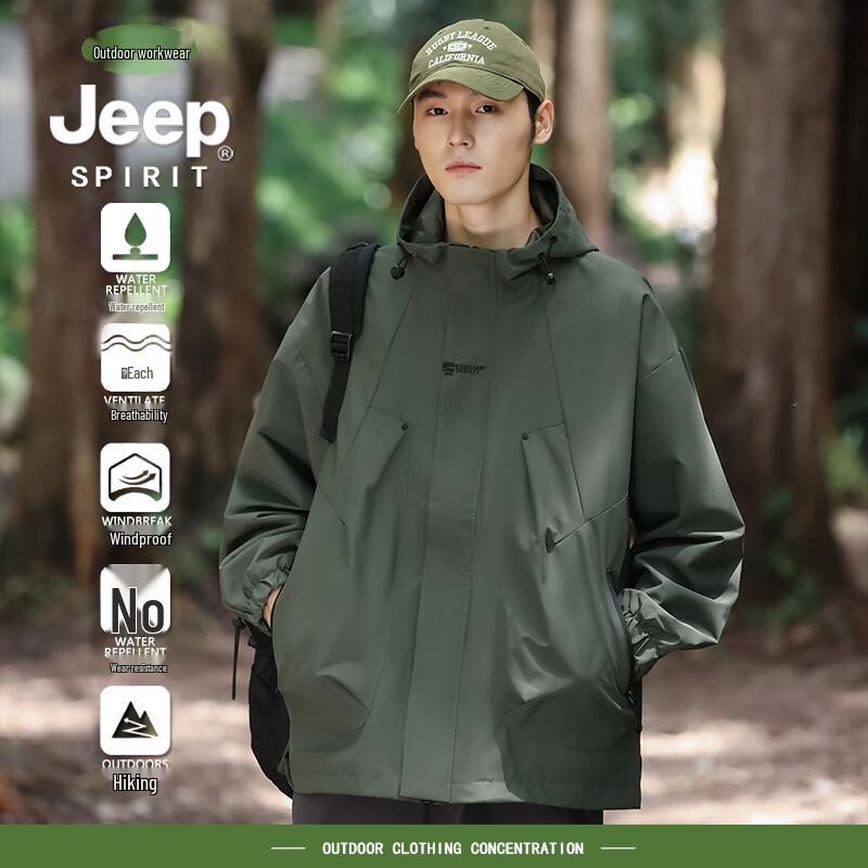 Jeep Spirit Unisex Outdoor Windproof Waterproof Hiking Jacket