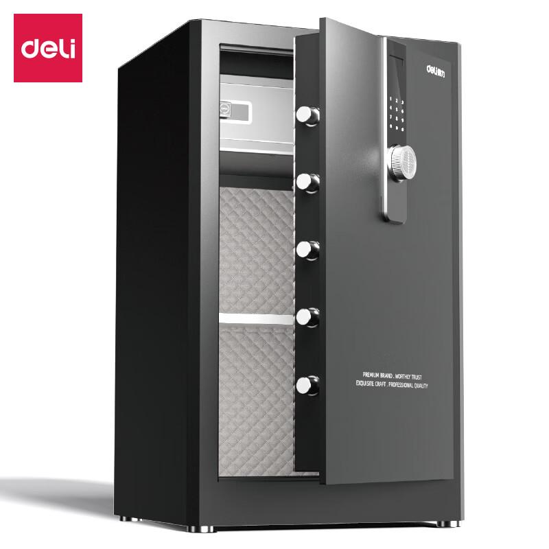 Deli AE182 Electronic Password Safe