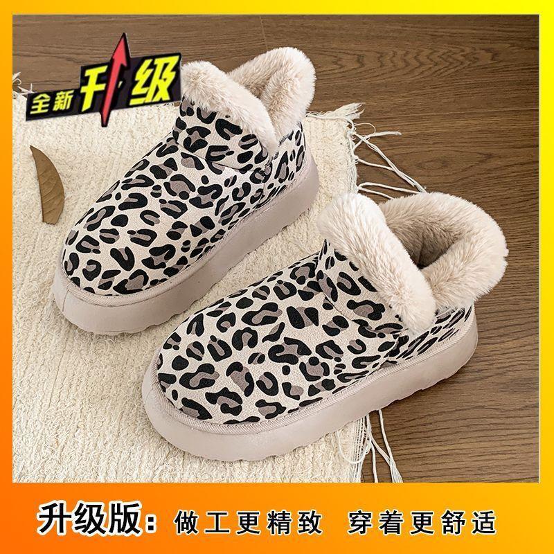 Ретро ботинки на толстой подошве с низким верхом женские 2025 зима новые теплые пушистые хлопковые туфли, наступающие на дерьмо, леопардовый принт, обувь-батон