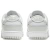 Nike Женские кроссовки Dunk Low Photon Dust белые DD1503-103