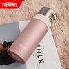 Thermos Сверхлегкая портативная термобутылка из нержавеющей стали FFM-351K