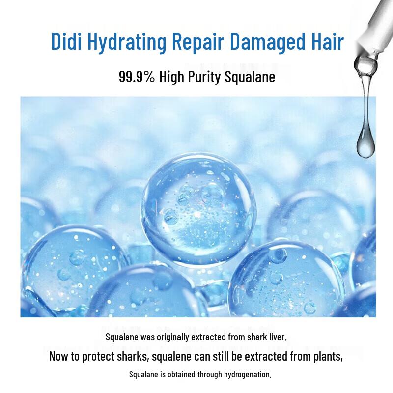 Squalane Silky Hydrating Hair Mask