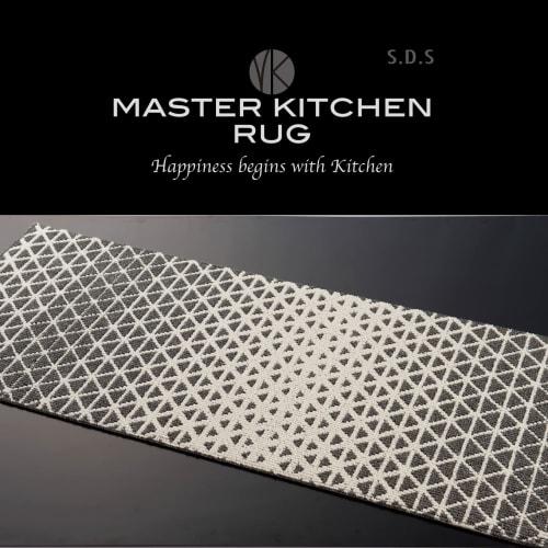 Senko ORBIT Kitchen Mat, Interior Mat, Approx. 50 x 240 cm, Gray, Made in Greece, Thin, Washable, Suitable for Underfloor Heating, Product Number 6123