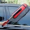 Car Wash Mop Retractable Handle Dust Remover Wax Brush Microfiber Car Cleaning Soft Hair Duster Brushes Wash Tool