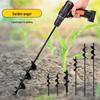 Electric Earth Auger Drill Bit: Small Spiral Rod for Garden Planting and Soil Loosening