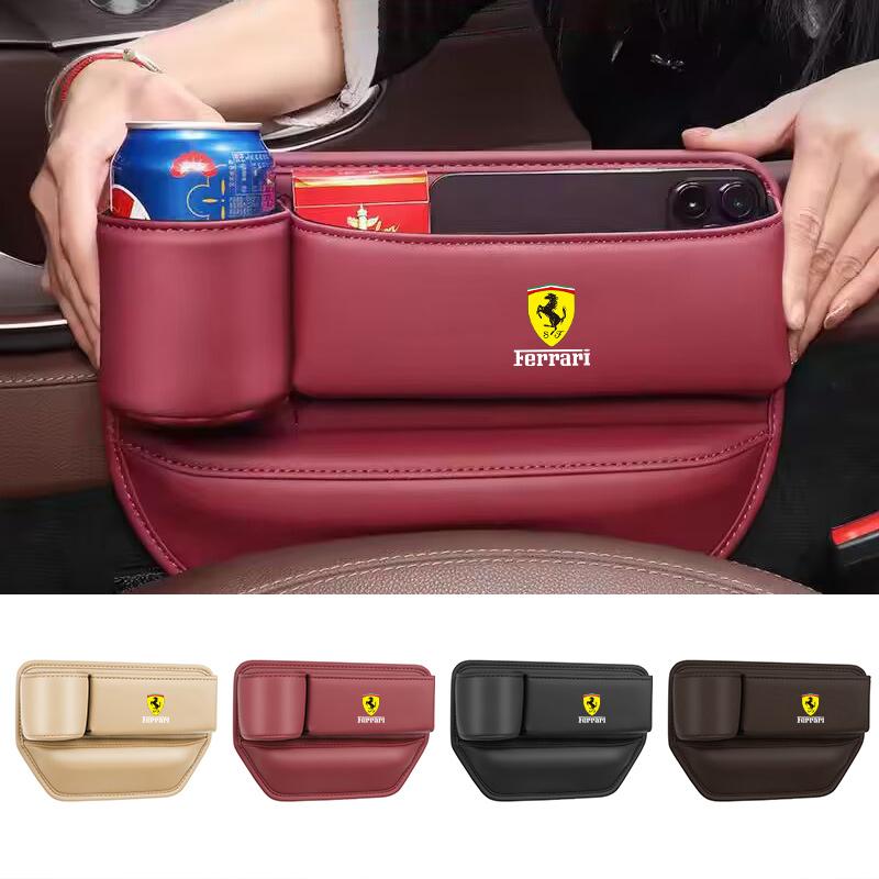 Styling Leather Car Seat Gap Leather Storage Box Water Cup Phone Brace Auto Interior Accessory For Ferrari Roma Spider LaFerrari MQ6