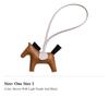 HERMES Rodeo Milo Lambskin Bag Charm Bag Accessory Small Unisex Multicolor H073422CAAF