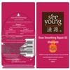 Seeyoung Rose Smooth Repair Essential Oil Shampoo
