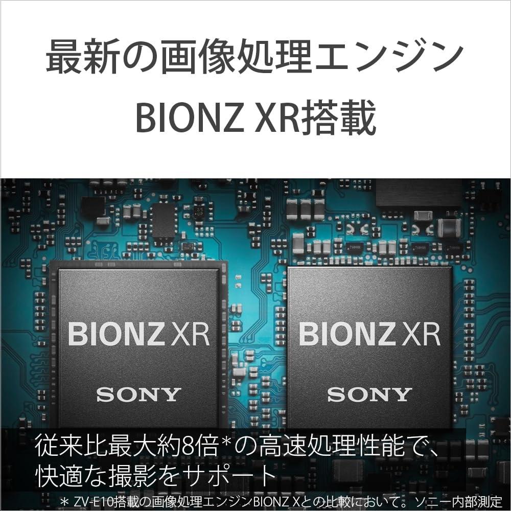 SONY Vlog Camera Interchangeable Lens VLOGCAM APS-C Mirrorless Single Lens Camera ZV-E10M2 Body (No Lens) Windscreen Included Black ZV-E10M2 BQ