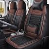 Чехол на сиденье SAIC Maxus V80, Nanjing Iveco, Jiangling Ford Transit