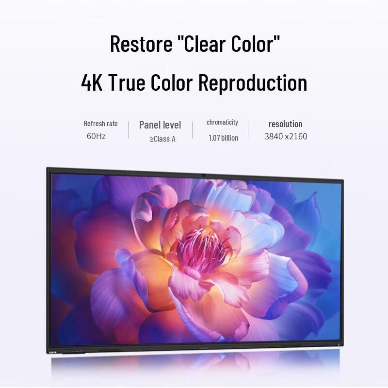 Lenovo E65DPH0 65-дюймовый 4K интерактивный дисплей на мобильной стойке (Китайская версия)