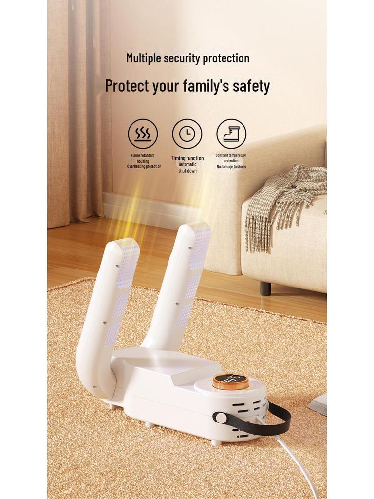 Интеллектуальная машина для сушки и стерилизации обуви с таймером