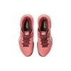 (WMNS) ASICS Court FF 3 'Light Garnet' Women's 1042A220-600