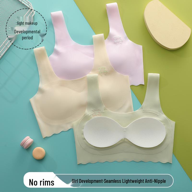 Бесшовный спортивный бюстгальтер из ледяного шелка для девочек-подростков