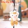 Cute Pig Plush Toy With Short Fur For Bag Decoration And Gifts