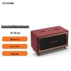 Bach Johann HF-08 HIFI Беспроводная Bluetooth-колонка